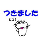 【2025夏】しろアザラシの毎日（個別スタンプ：29）