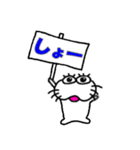 【2025夏】しろアザラシの毎日（個別スタンプ：33）