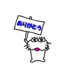 【2025夏】しろアザラシの毎日（個別スタンプ：34）