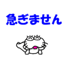 【2025夏】しろアザラシの毎日（個別スタンプ：37）