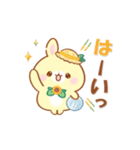 うさくまカフェ☕夏を感じる納涼スタンプ（個別スタンプ：1）