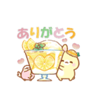 うさくまカフェ☕夏を感じる納涼スタンプ（個別スタンプ：5）