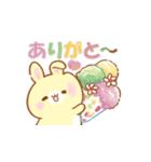 うさくまカフェ☕夏を感じる納涼スタンプ（個別スタンプ：6）