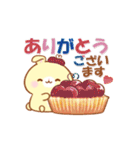 うさくまカフェ☕夏を感じる納涼スタンプ（個別スタンプ：7）