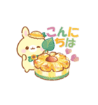 うさくまカフェ☕夏を感じる納涼スタンプ（個別スタンプ：15）