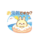 うさくまカフェ☕夏を感じる納涼スタンプ（個別スタンプ：16）