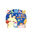 うさくまカフェ☕夏を感じる納涼スタンプ（個別スタンプ：18）