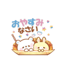 うさくまカフェ☕夏を感じる納涼スタンプ（個別スタンプ：19）