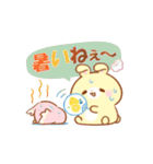 うさくまカフェ☕夏を感じる納涼スタンプ（個別スタンプ：25）