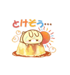 うさくまカフェ☕夏を感じる納涼スタンプ（個別スタンプ：26）