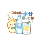 うさくまカフェ☕夏を感じる納涼スタンプ（個別スタンプ：29）