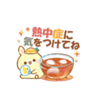 うさくまカフェ☕夏を感じる納涼スタンプ（個別スタンプ：30）
