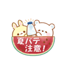 うさくまカフェ☕夏を感じる納涼スタンプ（個別スタンプ：31）