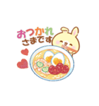 うさくまカフェ☕夏を感じる納涼スタンプ（個別スタンプ：33）