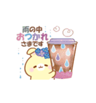 うさくまカフェ☕夏を感じる納涼スタンプ（個別スタンプ：34）
