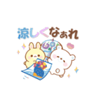 うさくまカフェ☕夏を感じる納涼スタンプ（個別スタンプ：36）