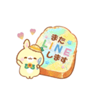 うさくまカフェ☕夏を感じる納涼スタンプ（個別スタンプ：38）