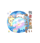 うさくまカフェ☕夏を感じる納涼スタンプ（個別スタンプ：40）