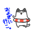 夏専用猛暑スタンプ（個別スタンプ：1）