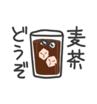 夏専用猛暑スタンプ（個別スタンプ：4）