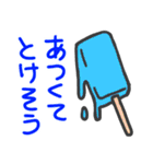 夏専用猛暑スタンプ（個別スタンプ：6）
