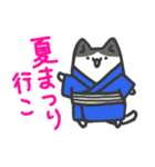 夏専用猛暑スタンプ（個別スタンプ：10）