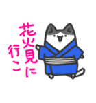 夏専用猛暑スタンプ（個別スタンプ：11）