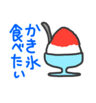夏専用猛暑スタンプ（個別スタンプ：12）