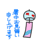 夏専用猛暑スタンプ（個別スタンプ：14）