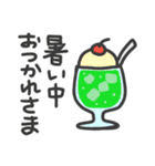 夏専用猛暑スタンプ（個別スタンプ：16）