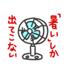 夏専用猛暑スタンプ（個別スタンプ：17）