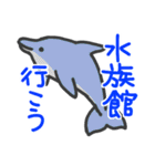 夏専用猛暑スタンプ（個別スタンプ：19）