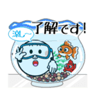 飛び出す！まん丸くんの「夏」（個別スタンプ：10）