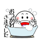 飛び出す！まん丸くんの「夏」（個別スタンプ：21）