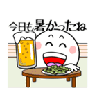 飛び出す！まん丸くんの「夏」（個別スタンプ：22）