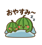 スイカの親子の日常スタンプ（個別スタンプ：7）