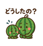 スイカの親子の日常スタンプ（個別スタンプ：11）