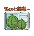 スイカの親子の日常スタンプ（個別スタンプ：16）