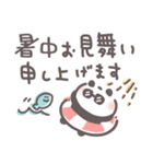 サマーなパンダ【夏の敬語あいさつ】（個別スタンプ：2）
