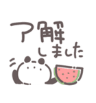 サマーなパンダ【夏の敬語あいさつ】（個別スタンプ：4）