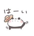 サマーなパンダ【夏の敬語あいさつ】（個別スタンプ：6）