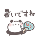 サマーなパンダ【夏の敬語あいさつ】（個別スタンプ：9）