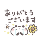 サマーなパンダ【夏の敬語あいさつ】（個別スタンプ：16）
