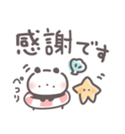 サマーなパンダ【夏の敬語あいさつ】（個別スタンプ：17）