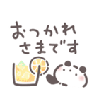 サマーなパンダ【夏の敬語あいさつ】（個別スタンプ：19）