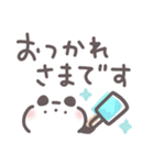 サマーなパンダ【夏の敬語あいさつ】（個別スタンプ：20）