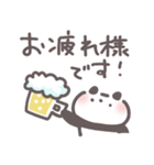 サマーなパンダ【夏の敬語あいさつ】（個別スタンプ：21）