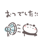 サマーなパンダ【夏の敬語あいさつ】（個別スタンプ：22）