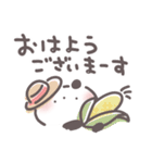 サマーなパンダ【夏の敬語あいさつ】（個別スタンプ：24）