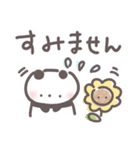 サマーなパンダ【夏の敬語あいさつ】（個別スタンプ：27）